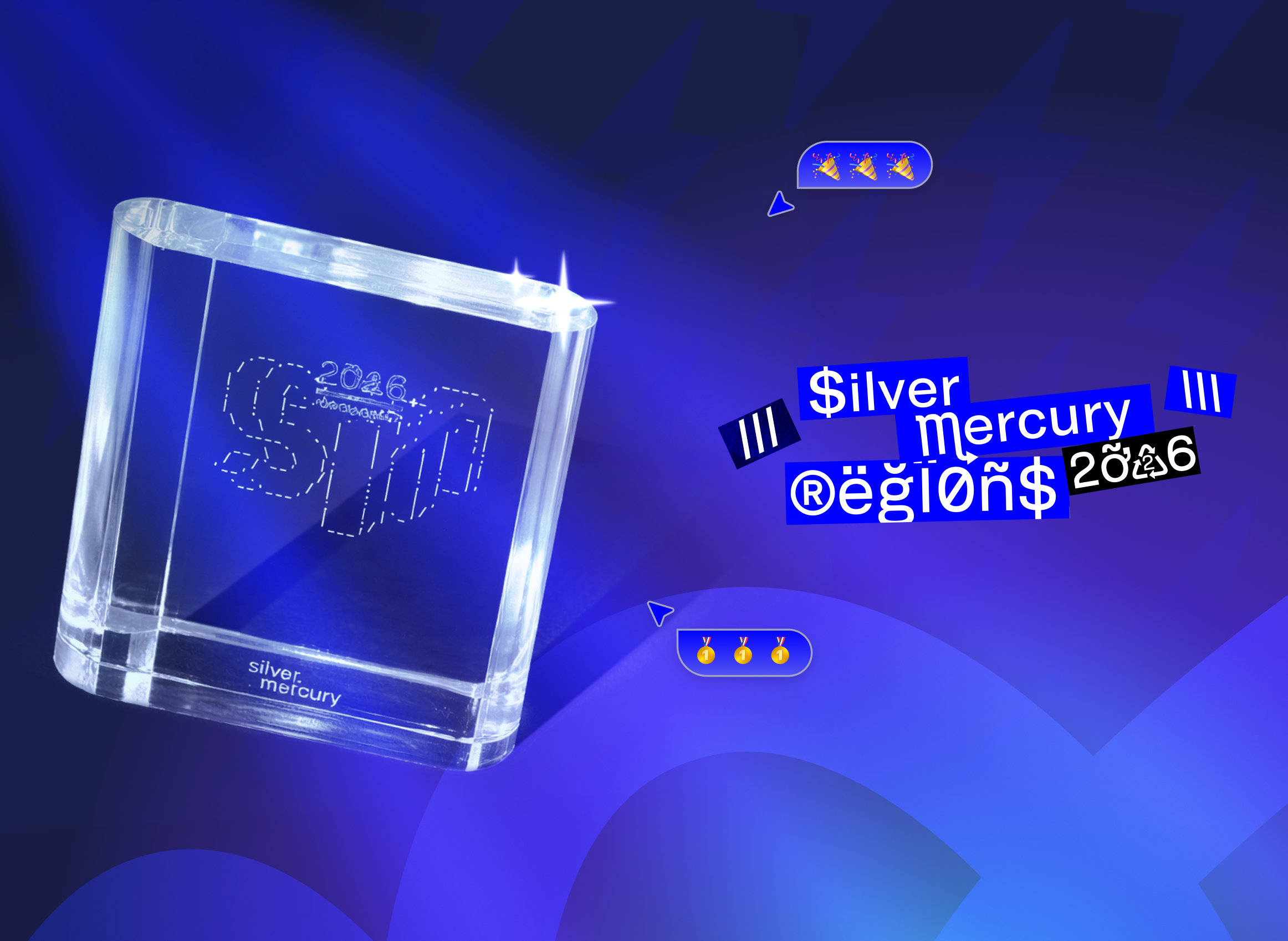 Проект «Карта жителя ДНР» занял первое место на премии Silver Mercury Regions 2026